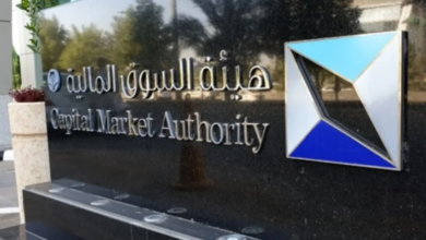 إطلاق مبتكر لخيارات الأسهم المفردة يعزز المشهد المالي السعودي