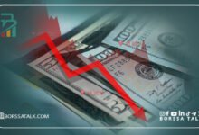 Dollar Down- تراجع الدولار 27 نوفمبر 24